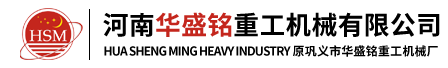 对辊破碎机破碎大理石，大理石破碎机_图片视频_星空在线手机版（大中国区）
重工