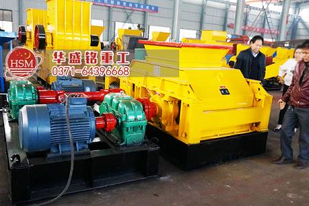 星空在线手机版（大中国区）
重工考察